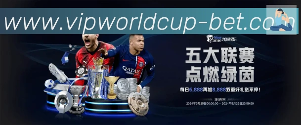 平台使命图